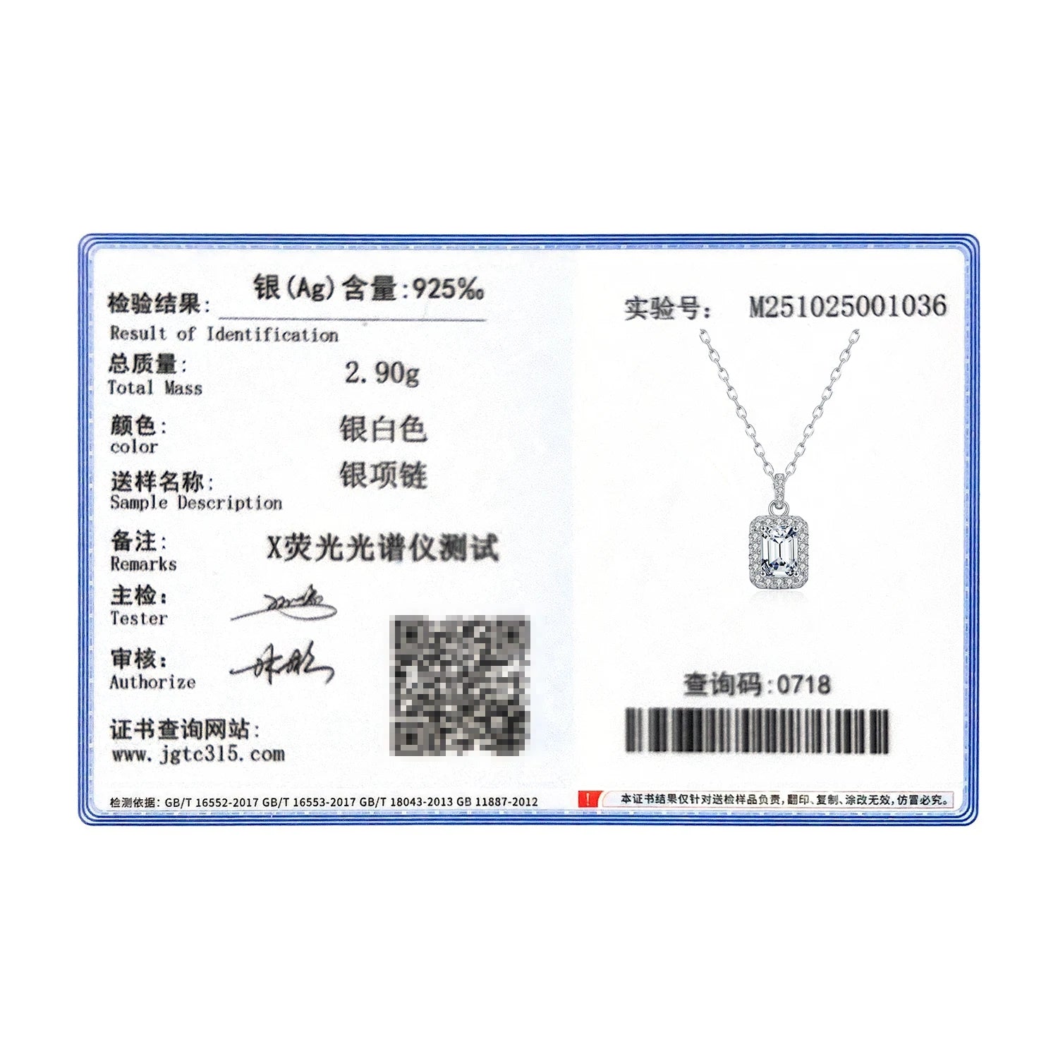 Vixonna Emerald Cut Moissanite Halo Necklace 1ct D Color 925 Silver