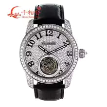 Vixonna Men's Moissanite Mechanical Watch Transparent Movement Coffee