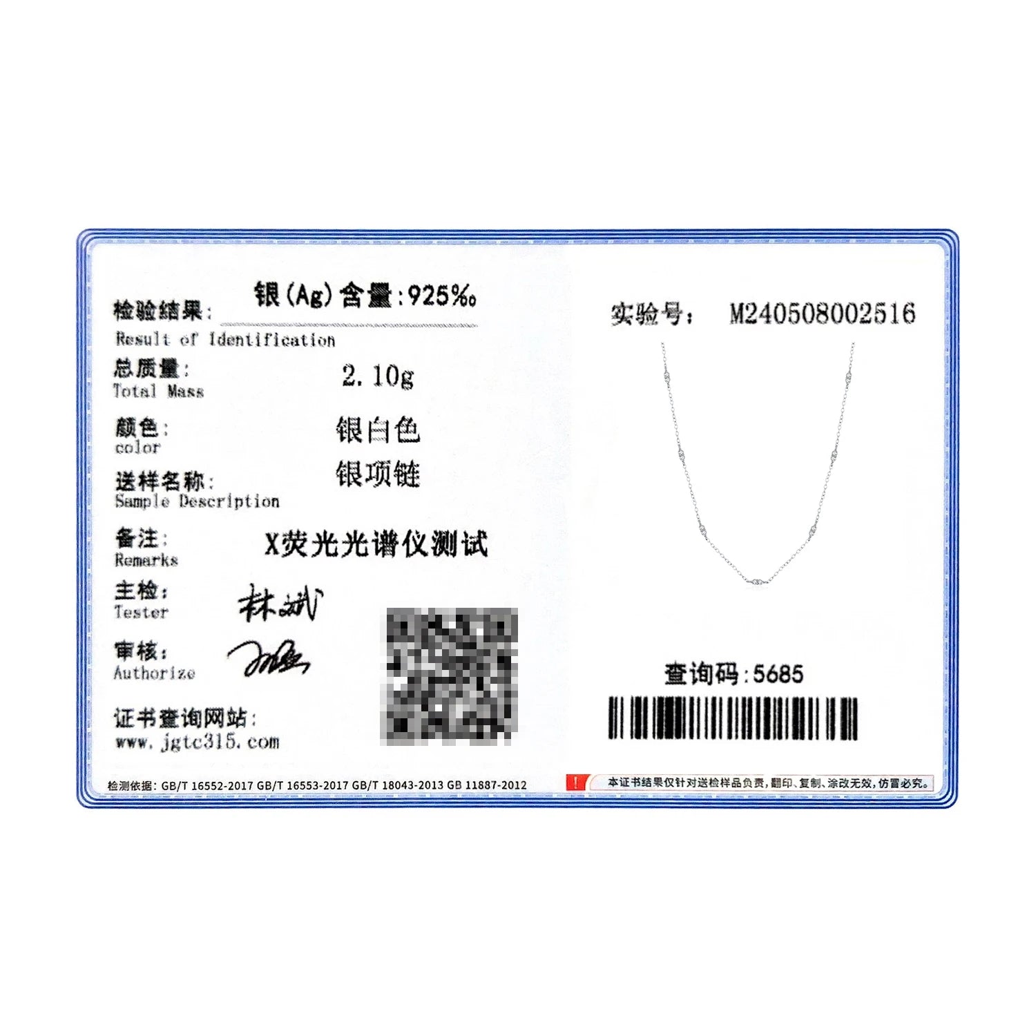 Vixonna Women's CZ Charm Choker Necklace 925 Silver White Gold